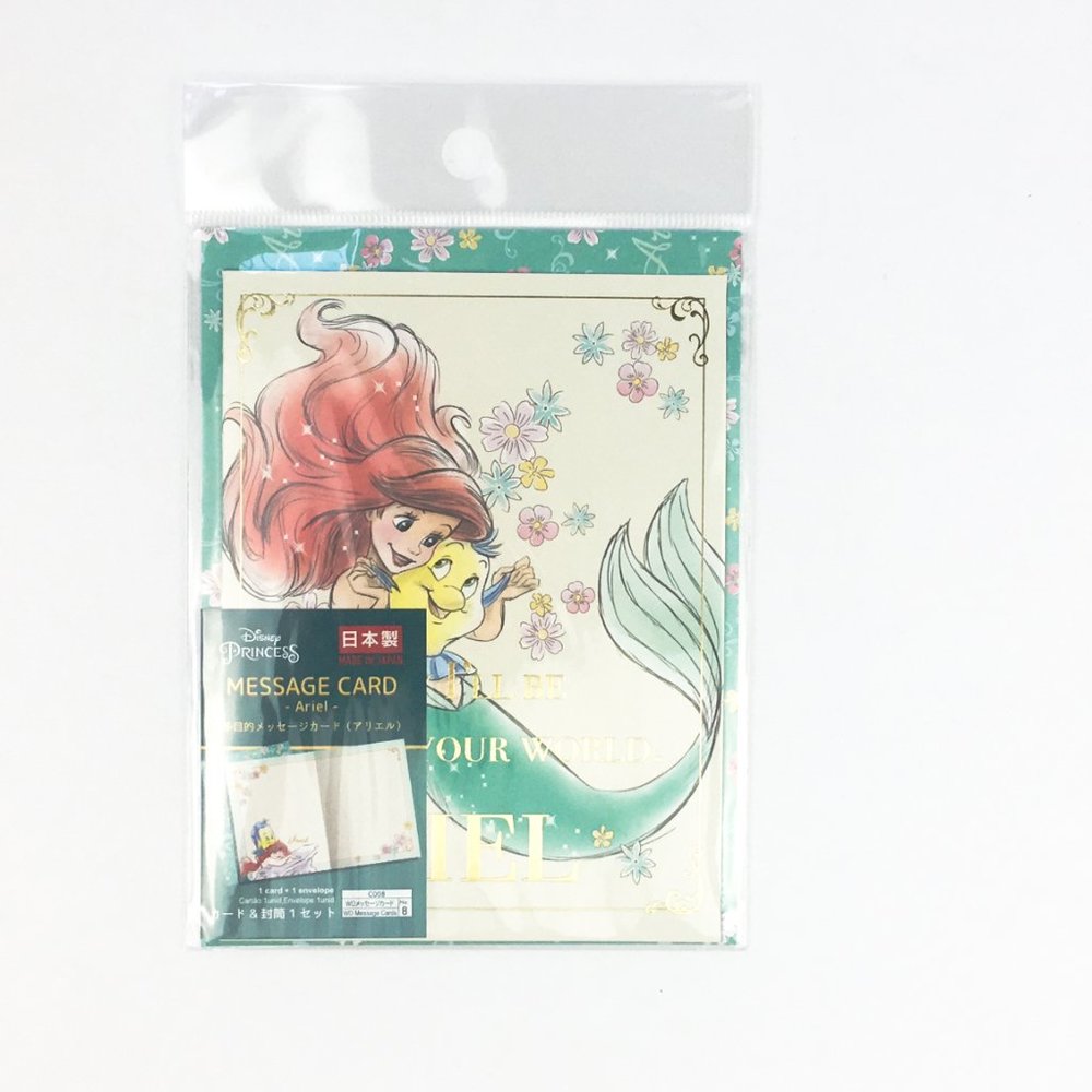 Disney Collector's Princess Ariel Message Card - Picture 3 of 8